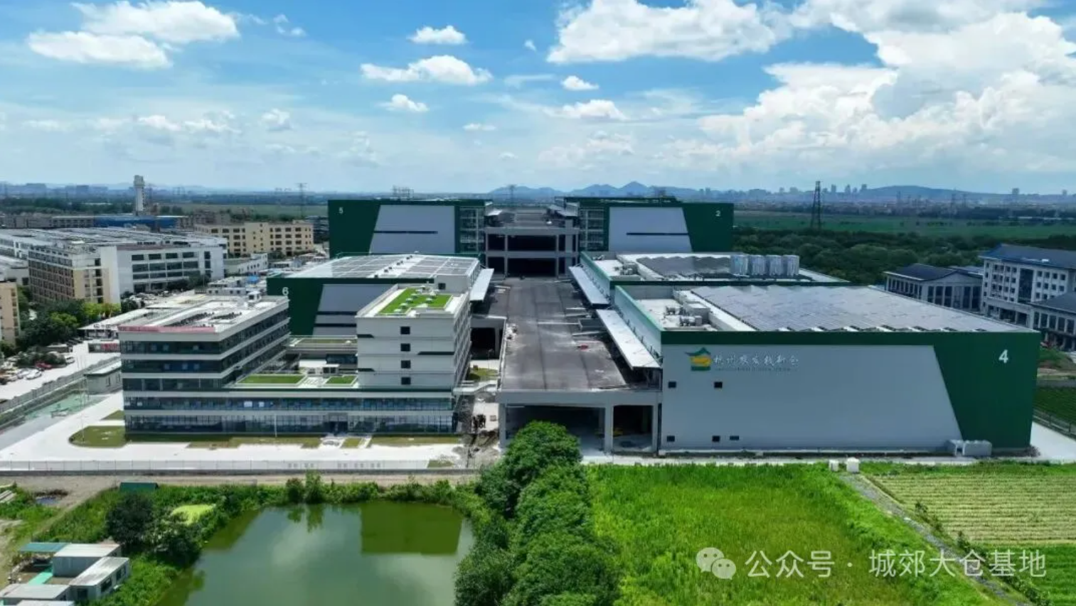 杭州农发&ldquo;平急两用&rdquo;东郊仓配一体化中心（一期）  即将投用！.png