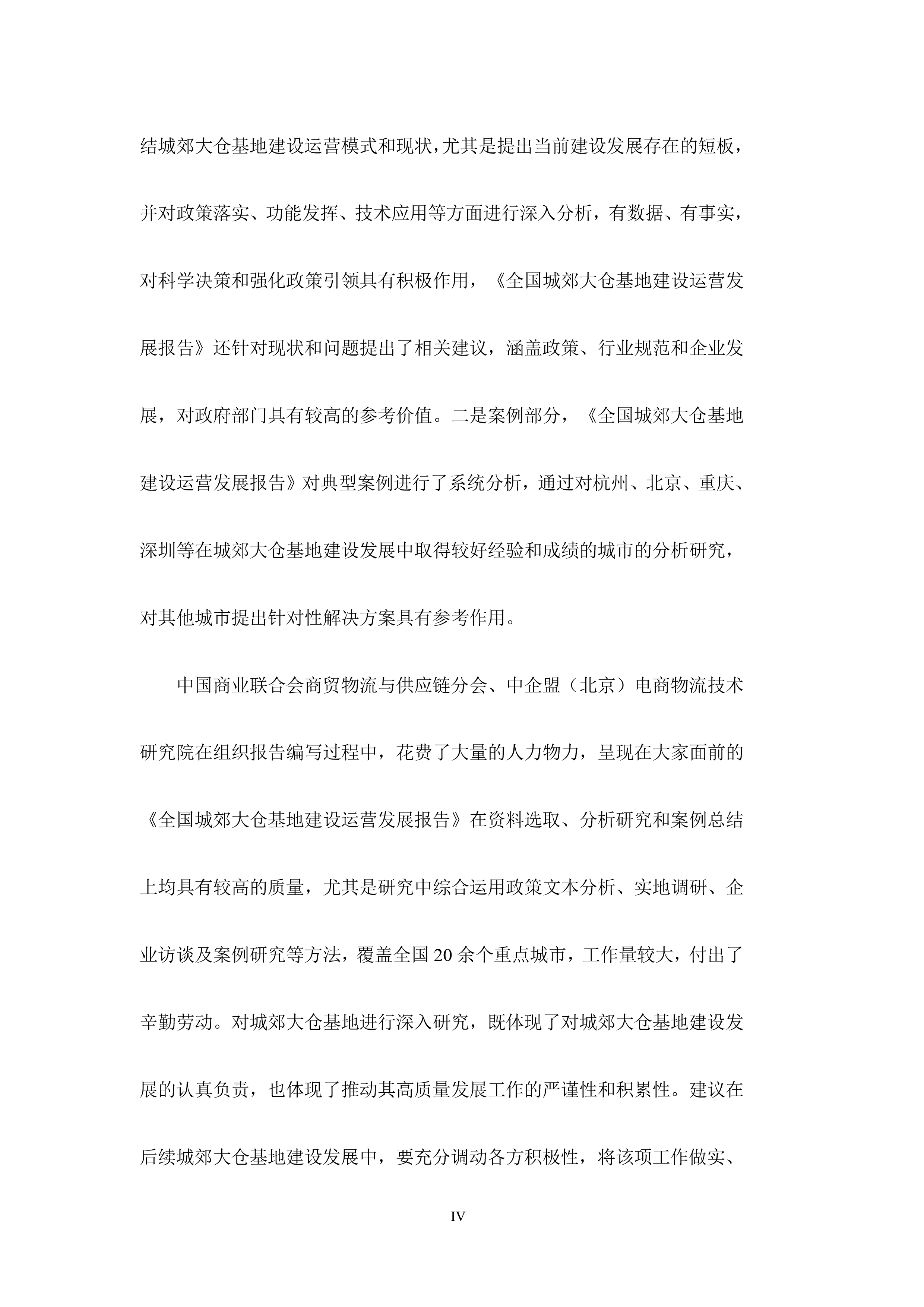 10.png
