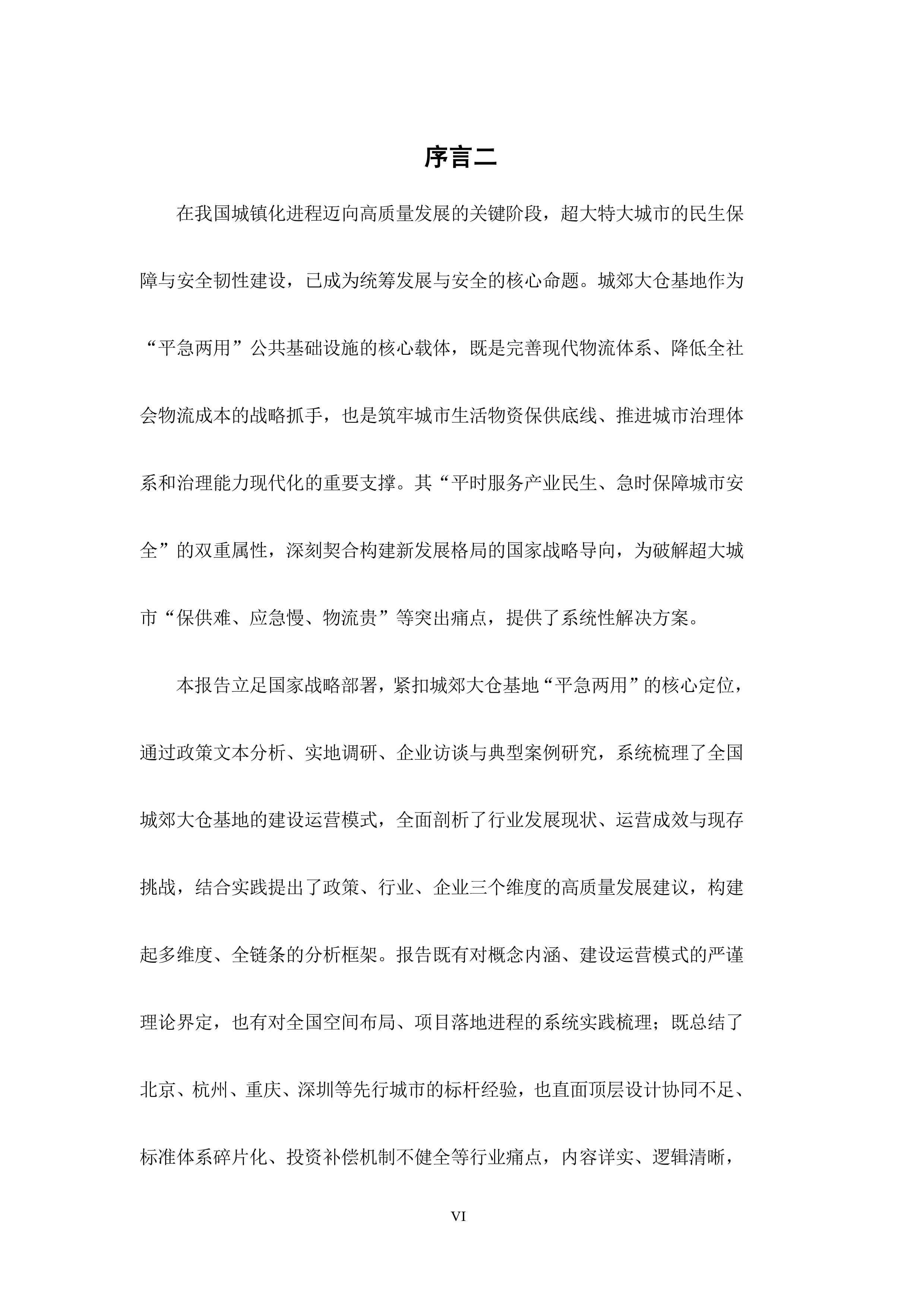 12.png