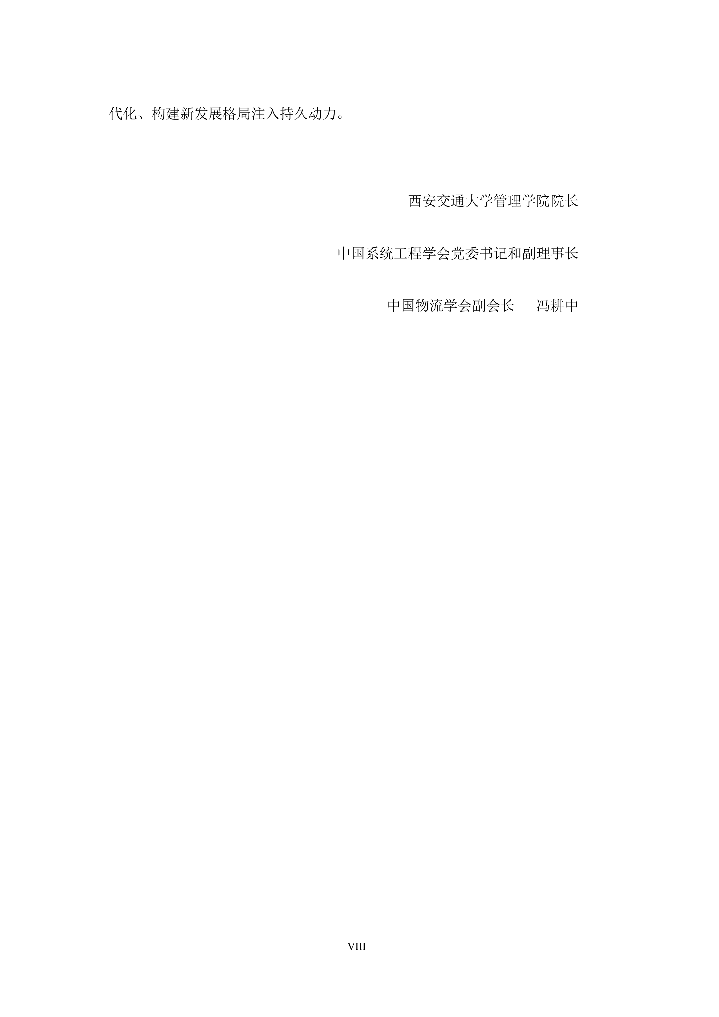 14.png
