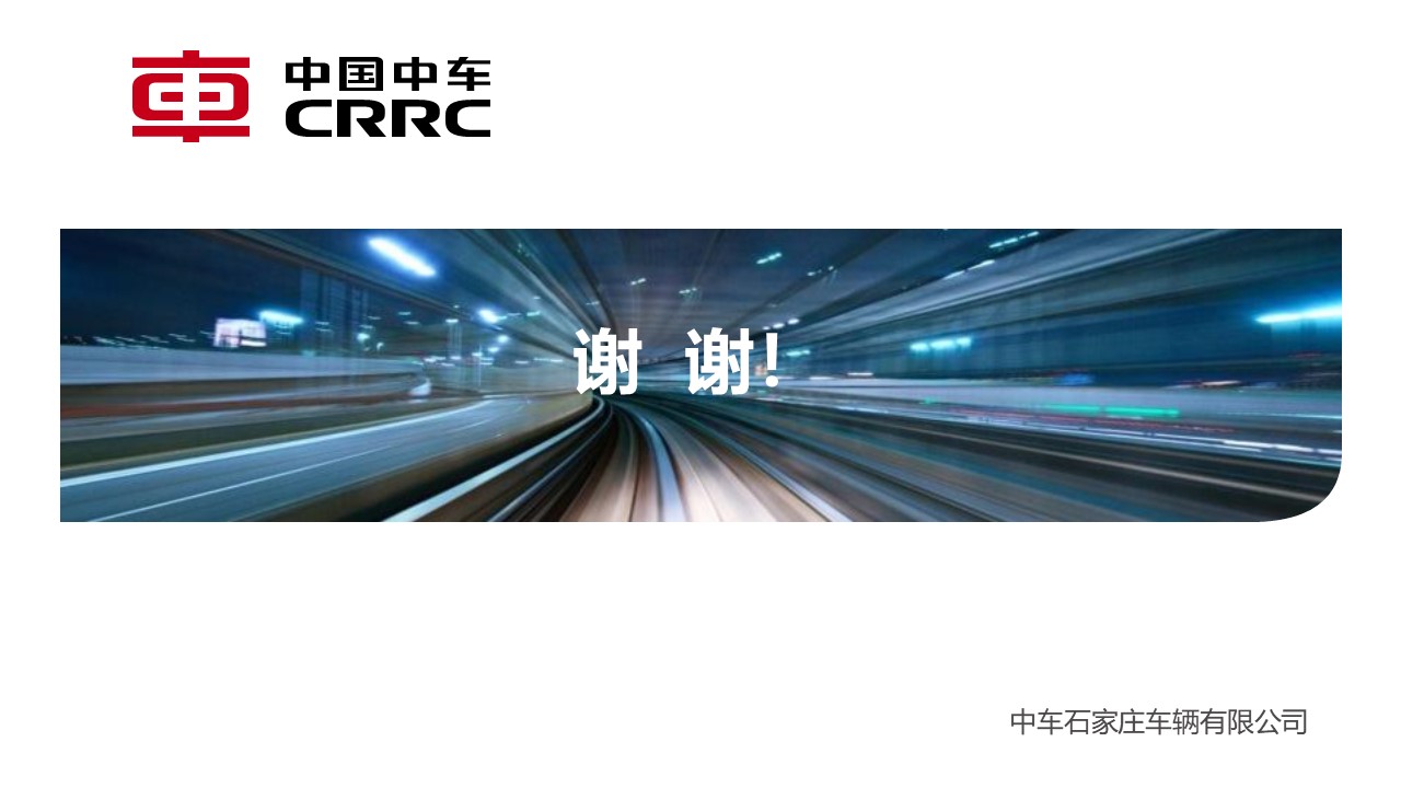 幻灯片44.JPG