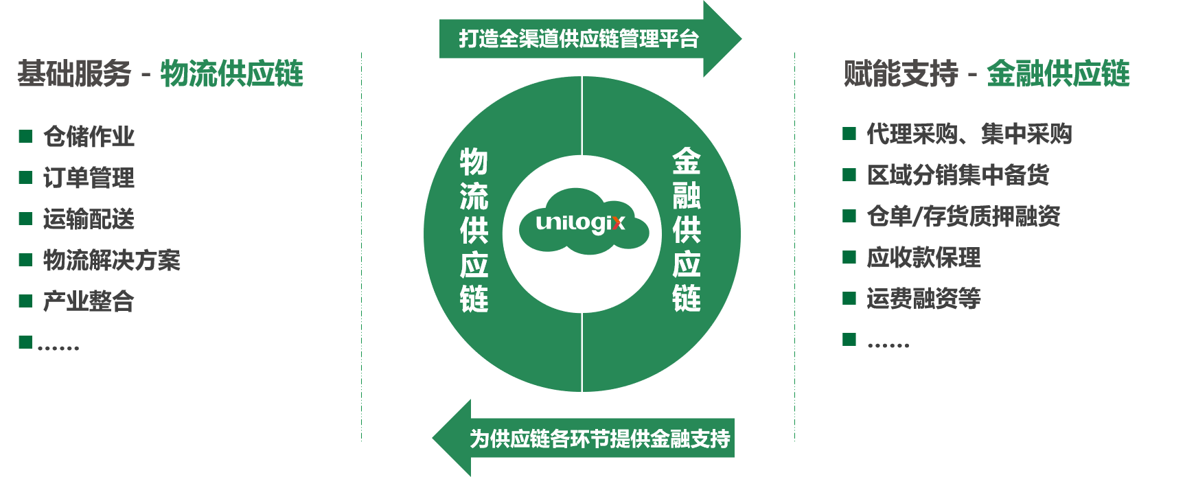 图片14.png