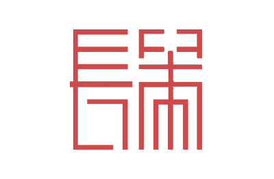 中关村长策产业发展战略研究院
