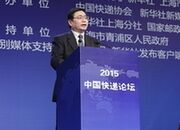 QQ图片20150327110709.jpg