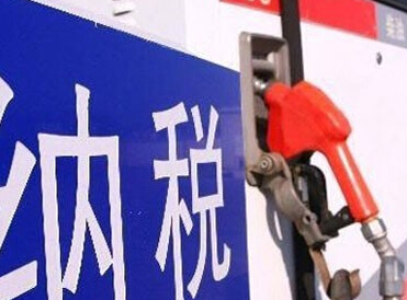 QQ截图20150330095145.jpg