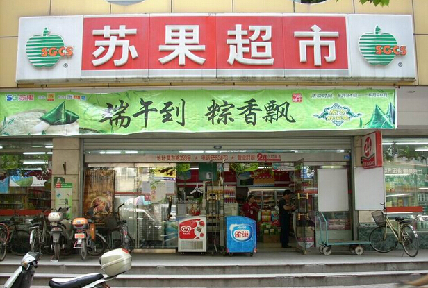 QQ截图20150410154345.jpg