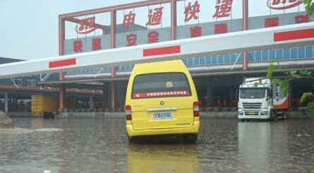 QQ截图20150413085918.jpg