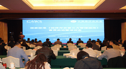 QQ截图20150414135119.jpg