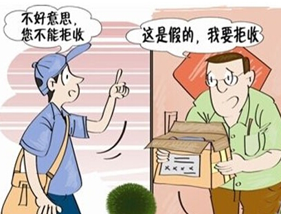 QQ截图20150507091941.jpg