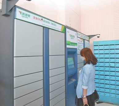 QQ截图20150511115838.jpg