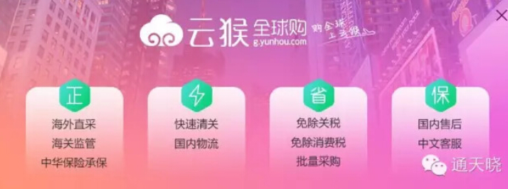 QQ截图20150626144756.jpg