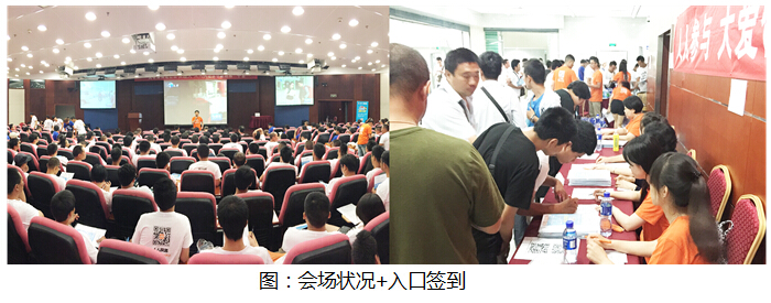 QQ截图20150707171128.jpg