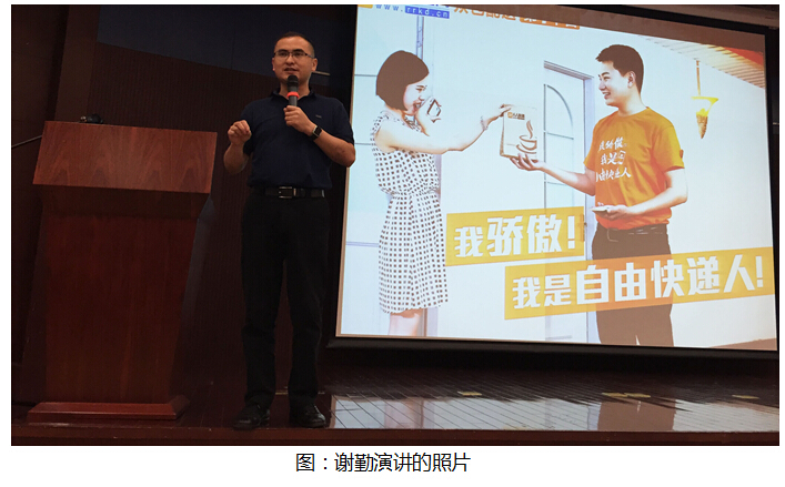 QQ截图20150707171137.jpg