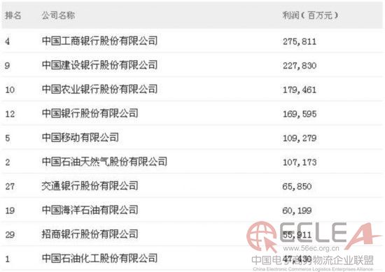 人民网1.jpg