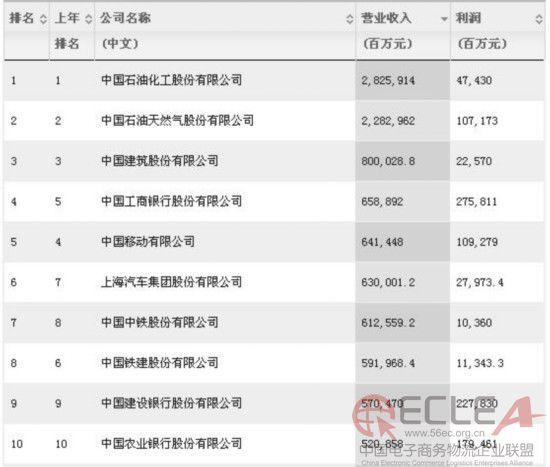 人民网.jpg
