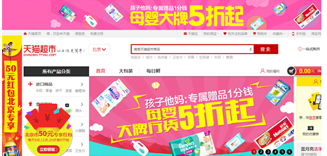 QQ截图20150728144700.jpg