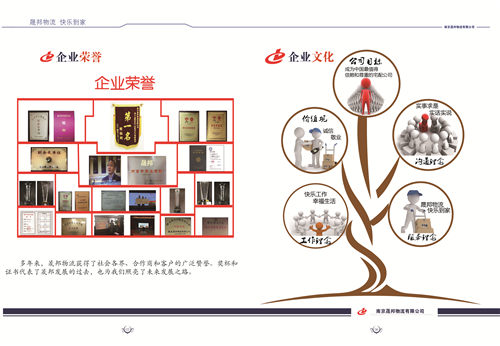 6yuekan终tv-03.jpg