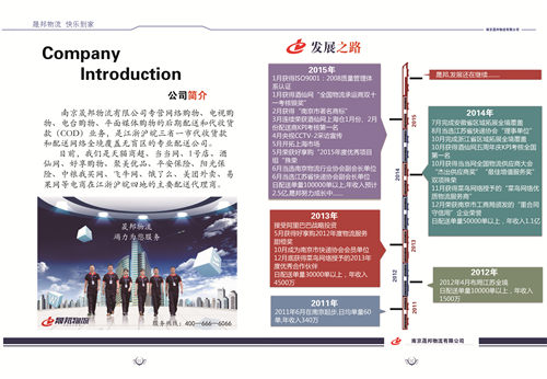 6yuekan终tv-01.jpg
