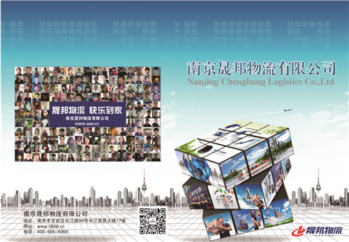 6yuekan终tv-06.jpg