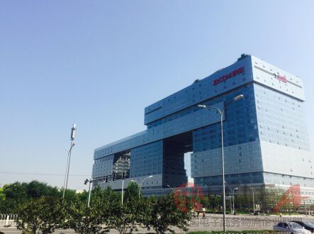 京东集团新总部大楼正式启用 首批3800余名员工进驻1.jpg