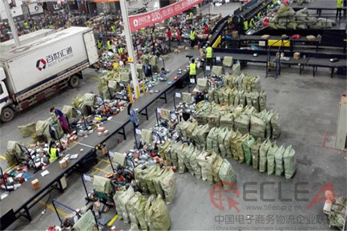 图片4 副本.JPG