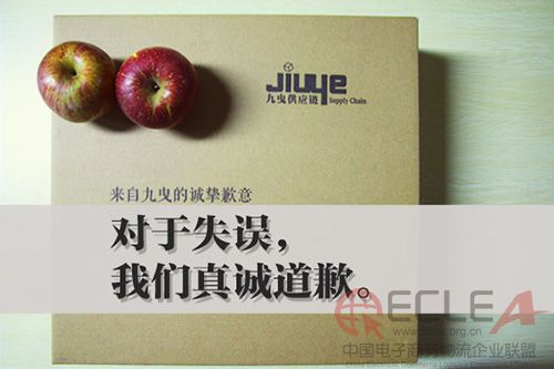 图片1 副本.jpg