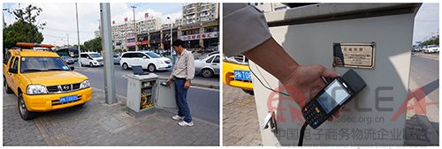 图片4 副本.JPG