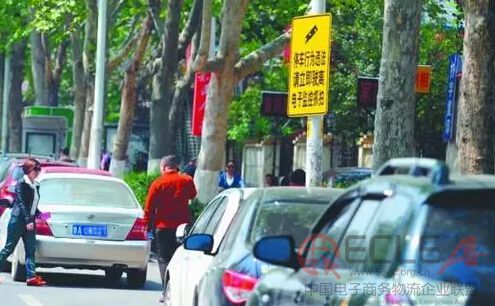 图片1 副本.jpg