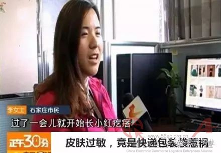 图片1 副本.jpg