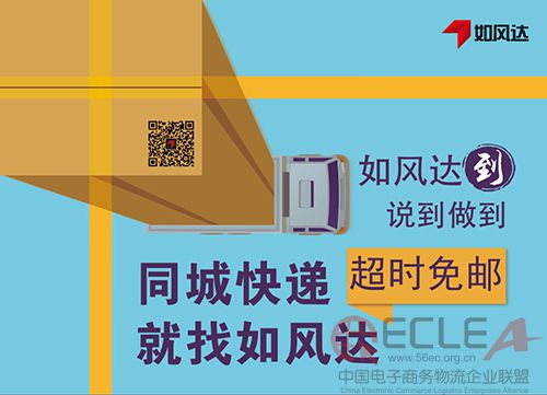QQ截图20160603104441 副本.jpg