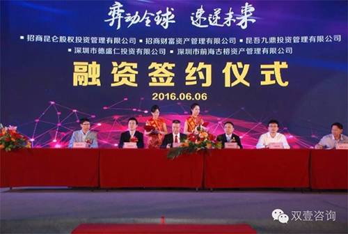 图片1 副本.JPG
