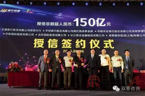 图片2 副本.JPG