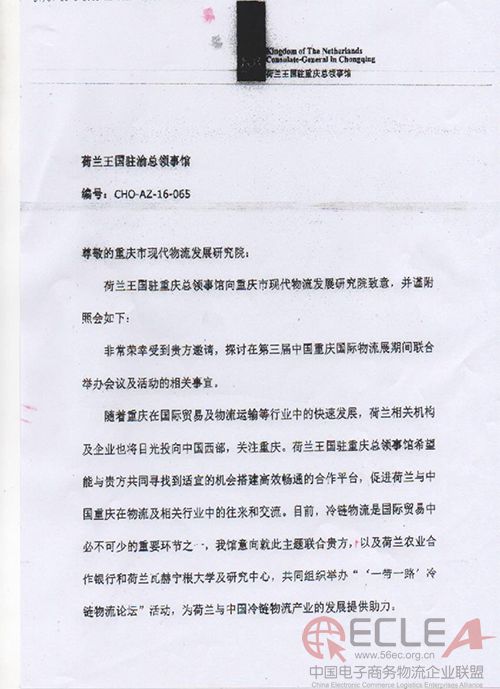 图片2 副本.JPG