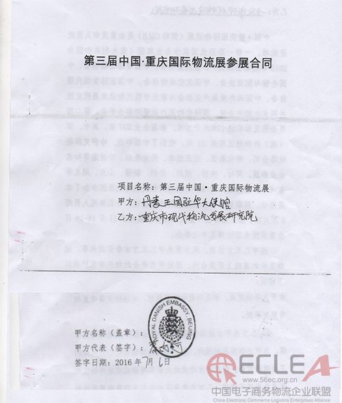 图片1 副本.jpg