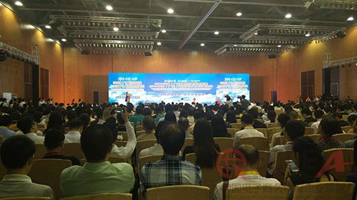 千人主论坛爆满 副本.jpg