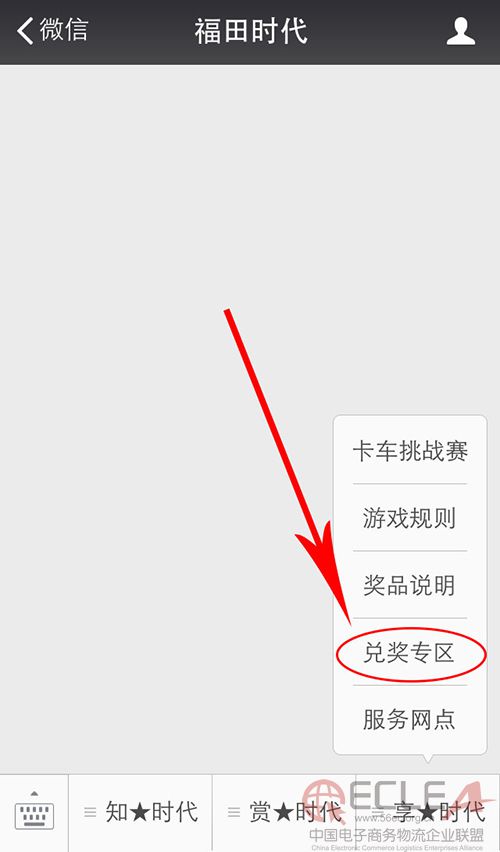 图片7 副本.JPG