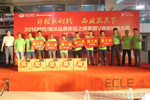 图片10 副本.jpg