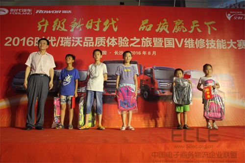 图片8 副本.JPG