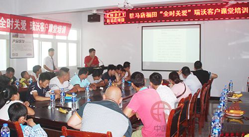 图片3 副本.JPG