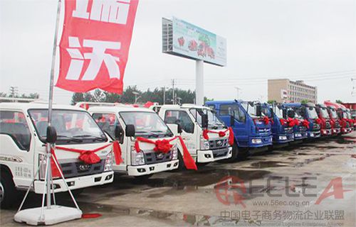 图片2 副本.jpg