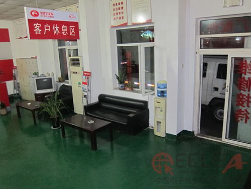 图片2 副本.jpg