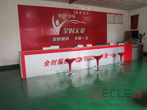 图片1 副本.JPG