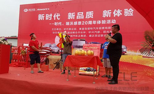 图片3 副本.jpg