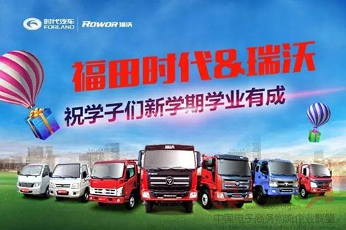 图片7 副本.jpg