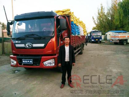图片1 副本.jpg