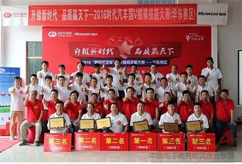 图片7 副本.jpg