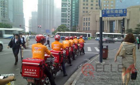 图片1 副本.JPG