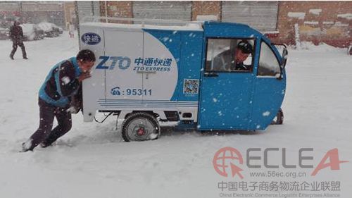 图片2 副本.JPG