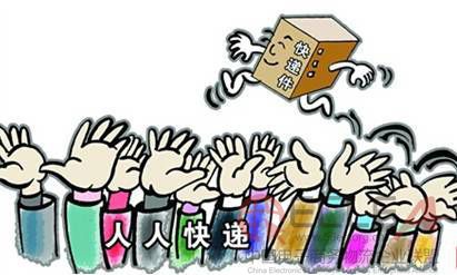 图片5 副本.jpg