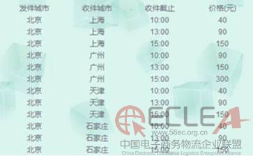 图片2 副本.jpg